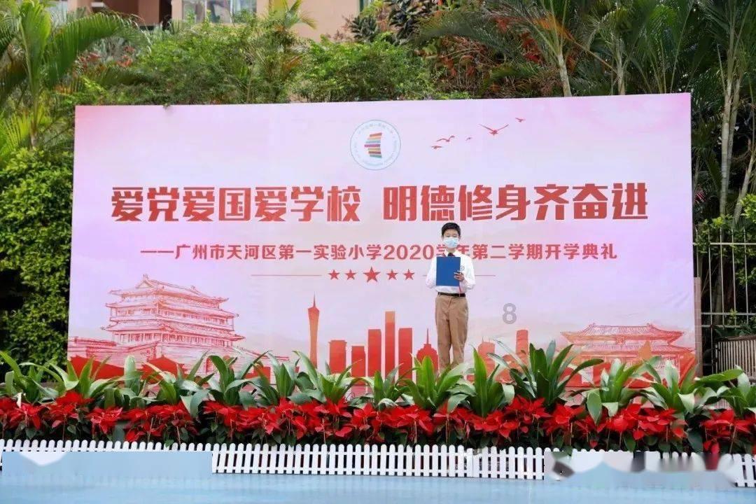球球大作战下载最新版