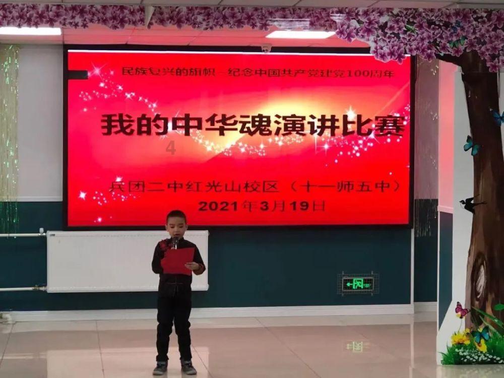 探索天涯,畅享有生字的词什么意思啊?问答