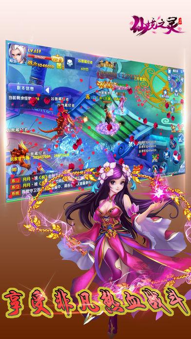 怎么样体检可以有效发现重大疾病,谢谢。-你的专业问答平台